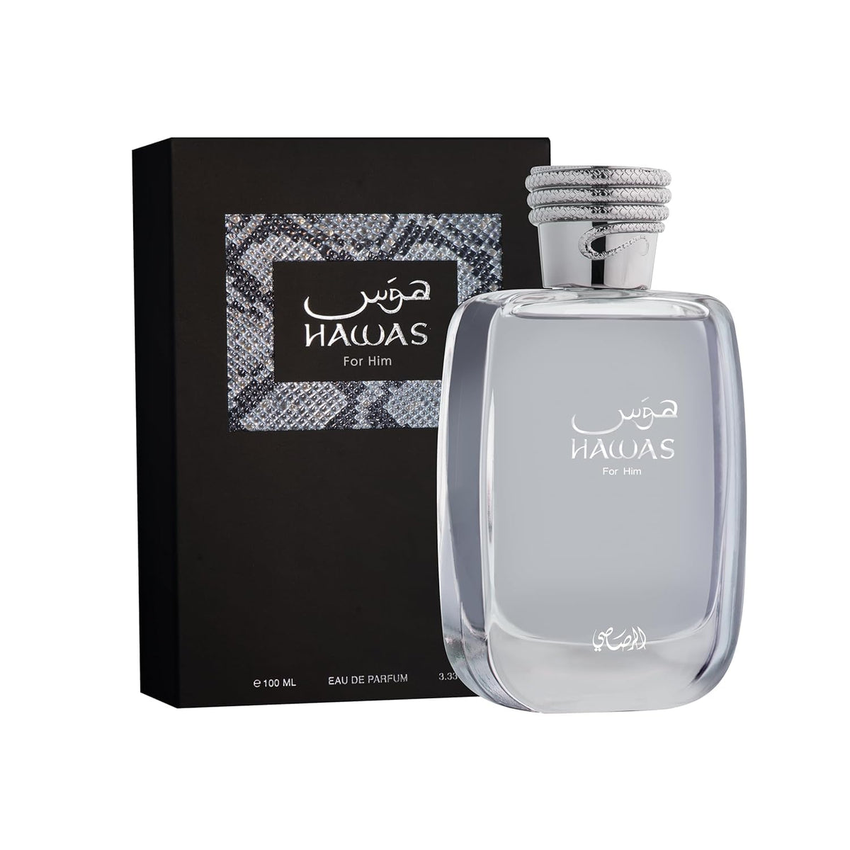 Rasasi Hawas For Him Eau De Parfum 100ml 3.4 Fl.oz. Men Luxury Perfume | Long Lasting | Perfect Gift