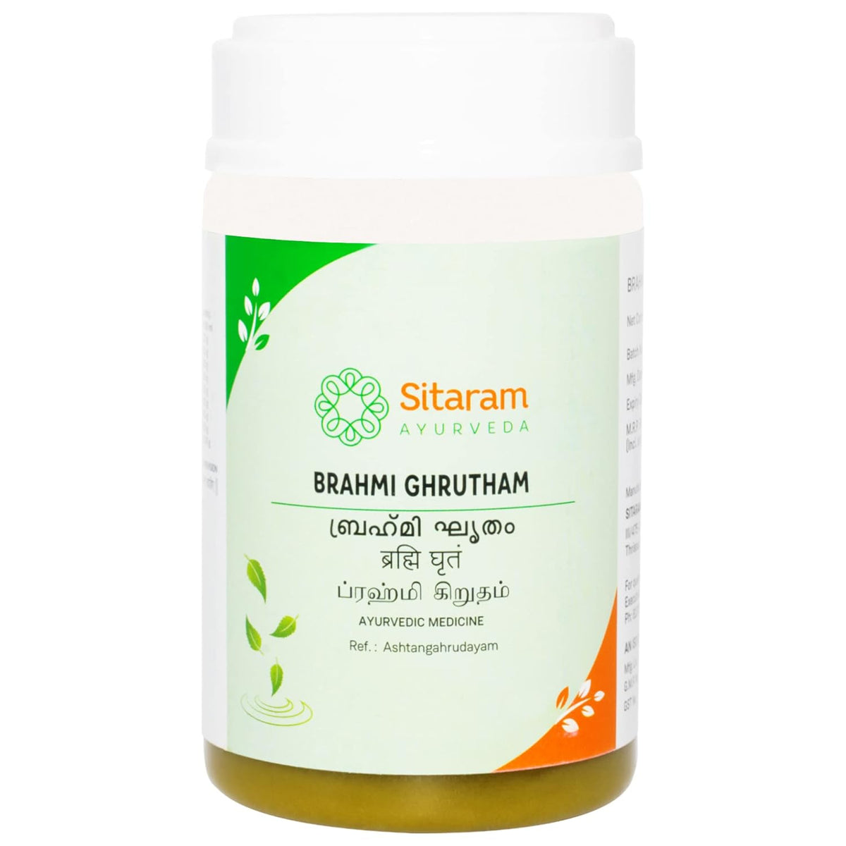 Sitaram Ayurveda Brahmi Ghrit, Kerala Ayurvedic Brahmi Ghritham, 100% Natural Purely Herbal, Nourishes Deeply & Stabilises | 150gm 0.3lbs