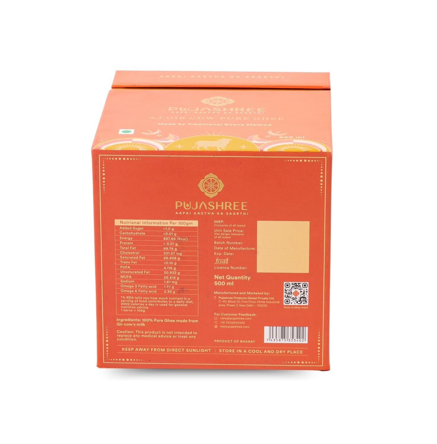 Organic Natural A2 Gir Cow Ghee By Pujashree | Traditional Bilona Method Healthy Pure Desi Ghee Perfect For Diya Deepam | (500ml) 16.9 Ounce | Jar Pack