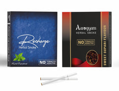 Aarogyam Herbals Pack Of 2 Flavours 100% Tobacco & Nicotine Free Cigarette For Relieve Stress & Mood Enhance Product Sweet Supar, Recharge - 10 Sticks X 2 Packets