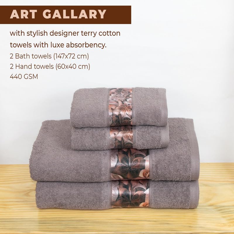 Rangoli 100% Cotton Fibre 2 Hand & 2 Bath Towels 1400 Gsm | Highly Durable & Absorbent With Printed Border | Quick Drying Towels (Brown) - Pack Of 4
