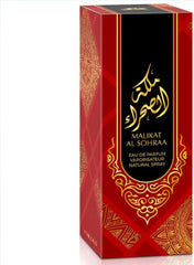 Emper Malikat Al Sohra By Al Fares Eau De Parfum 100ml 3.4 Fl.oz. |  Long Lasting | Perfect For Partywear