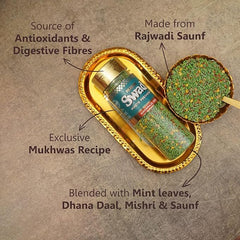 Panjon Swad Maharaja Mix Mukhwas 450gm, | Digestive Mouth Freshener