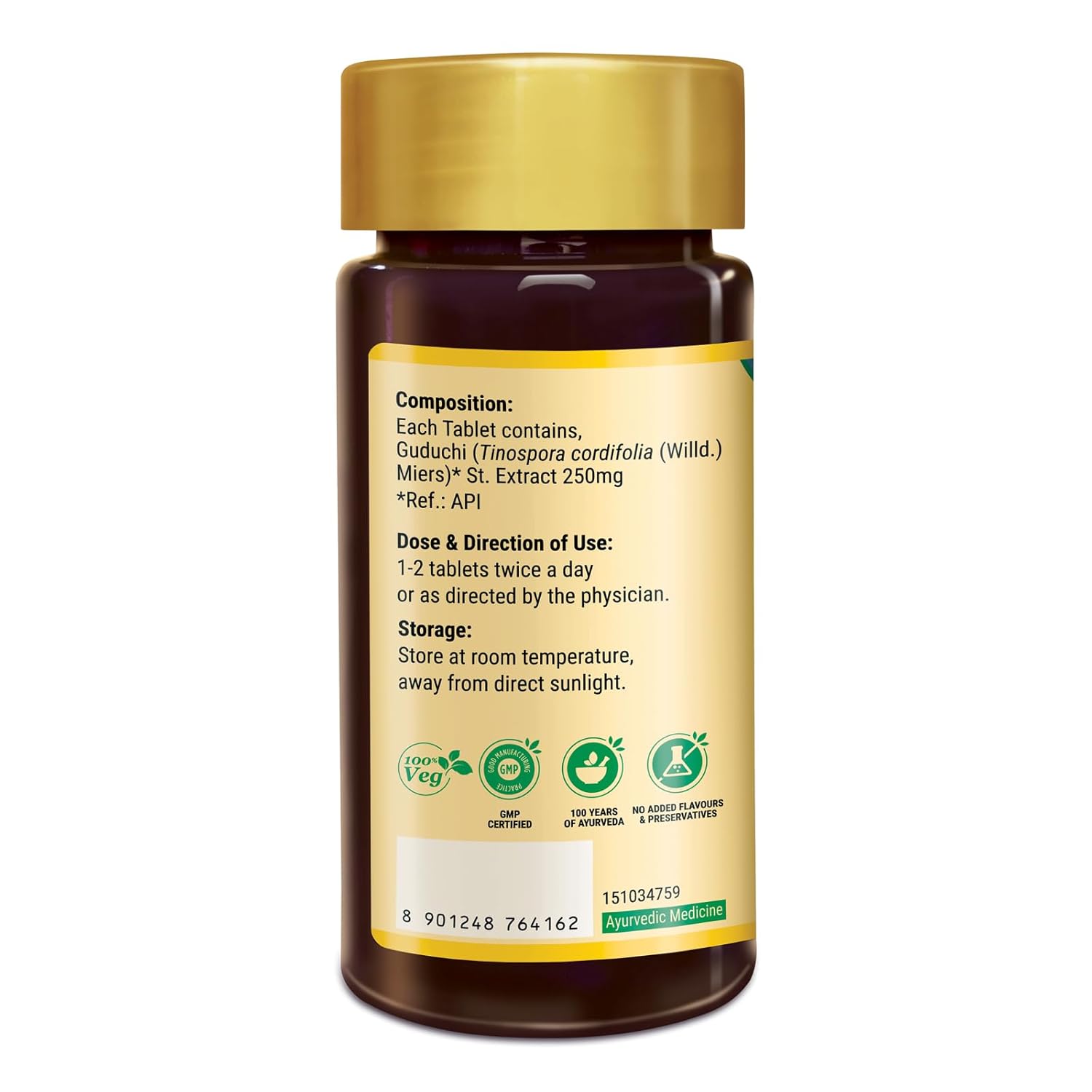 Zandu Giloy Tablets With 100% Pure Giloy Extract, Ayurvedic Immunity Booster, Protects Against Infections, Improves 100% Ayurvedic & Vegetarian | 60 Tablets 100gm 0.2lbs