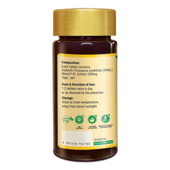 Zandu Giloy Tablets With 100% Pure Giloy Extract, Ayurvedic Immunity Booster, Protects Against Infections, Improves 100% Ayurvedic & Vegetarian | 60 Tablets 100gm 0.2lbs