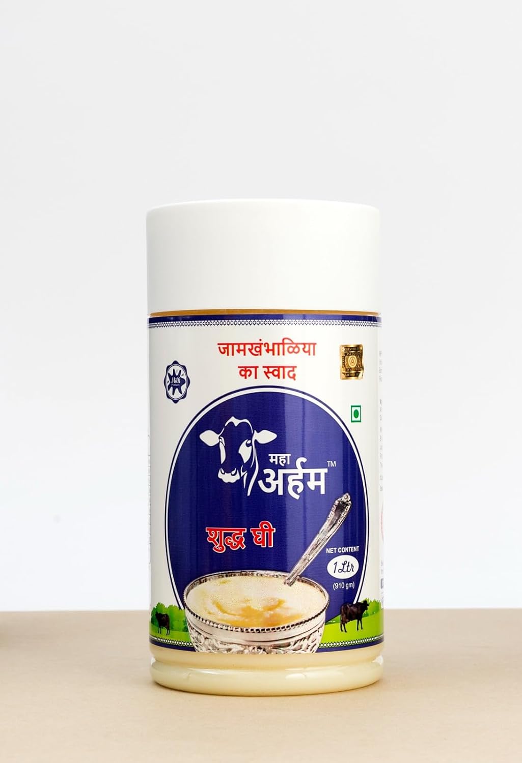 100% Natural Buffalo Shudh Desi Ghee By Maha Arham | Rich In Vitamin A & D Healthy Pure Desi Ghee | 2 Litre (1 Litre * 2) 67.6 Ounce | Jar Pack