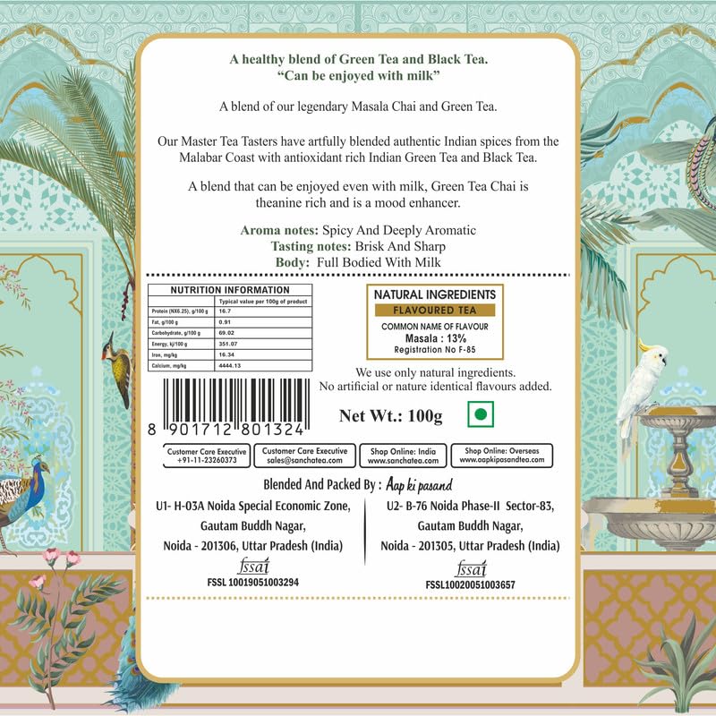 San-Cha Tea Boutique Green Tea Masala Chai - 100gm, 3.5 Ounce | Blend Of Cardamom, Pepper, Ginger, Cinnamon & Rose - Medium Caffeine Loose Leaves