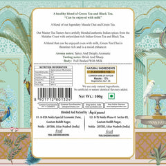 San-Cha Tea Boutique Green Tea Masala Chai - 100gm, 3.5 Ounce | Blend Of Cardamom, Pepper, Ginger, Cinnamon & Rose - Medium Caffeine Loose Leaves