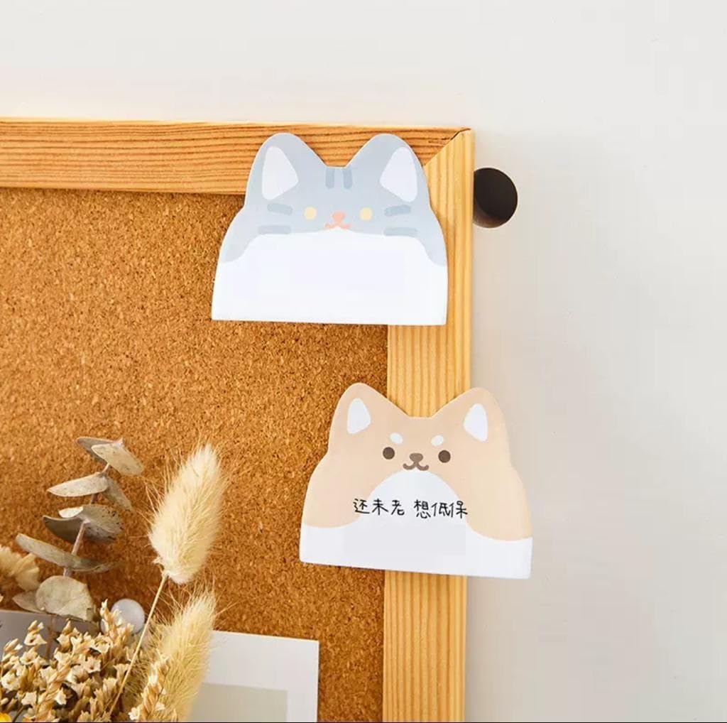 Cute Cartoon Sticky Notes - Animal Shape Page | Writing Sticky Memo Pads – Any 1 Style, 15 + Sheet