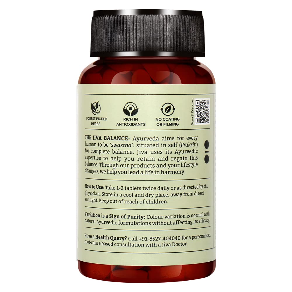 Jiva Arjuna Tablets Promotes Heart Health, Effective In Removing Blood Impurities, Provide Essential Nutrients To Nourish Heart | 120 Tablets 200gm 0.4lbs Each Pack Of 2