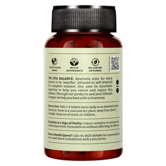Jiva Arjuna Tablets Promotes Heart Health, Effective In Removing Blood Impurities, Provide Essential Nutrients To Nourish Heart | 120 Tablets 200gm 0.4lbs Each Pack Of 2