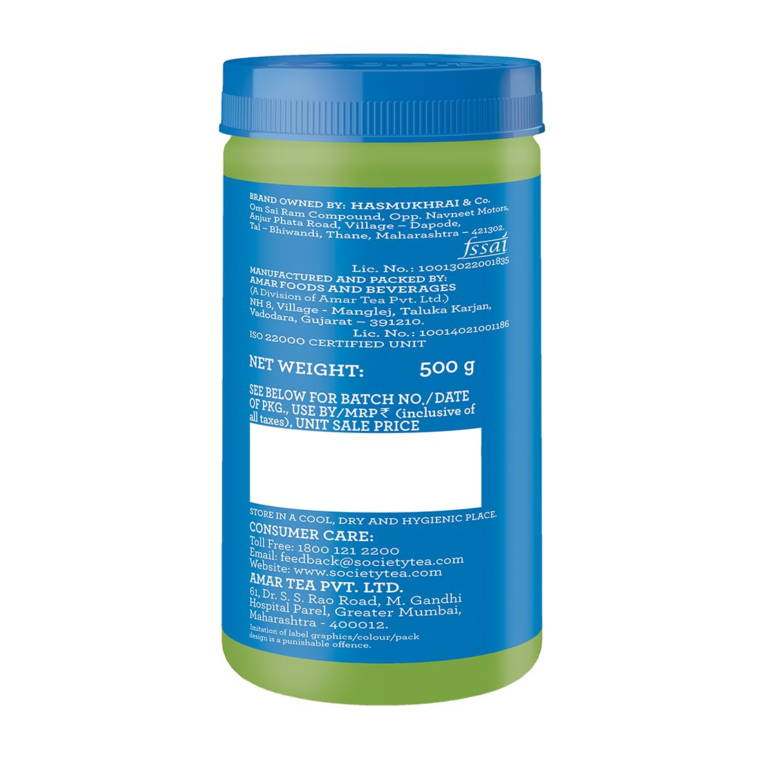 Society One Minute Tea Elaichi Flavor Instant Tea Premix - 500gm Jar, 17.6 Ounce | Made With Cardamom - Low Caffeine Chai Patti | Homemade Recipe Flavored Instant Tea