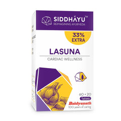 Siddhayu Lasuna Garlic Tablet Cardiac Wellness, Improves Digestion Balance Cholesterol Levels, All - Natural Formula Containing 100% Pure Garlic Extract | 80 Tablets 100gm 0.2lbs