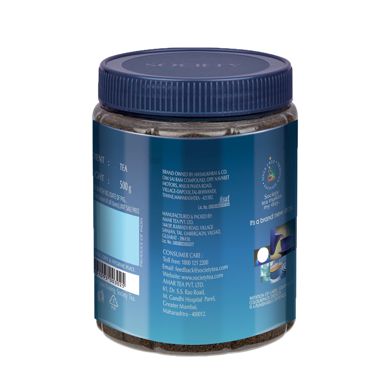 Society Twisted & Curled Leaf Tea - 500gm Jar, 17.6 Ounce | Special Blend From Finest Tea Assam Gardens - Low Caffeine Chai Patti | Premium Ingredients For The Discerning Tea Drinker