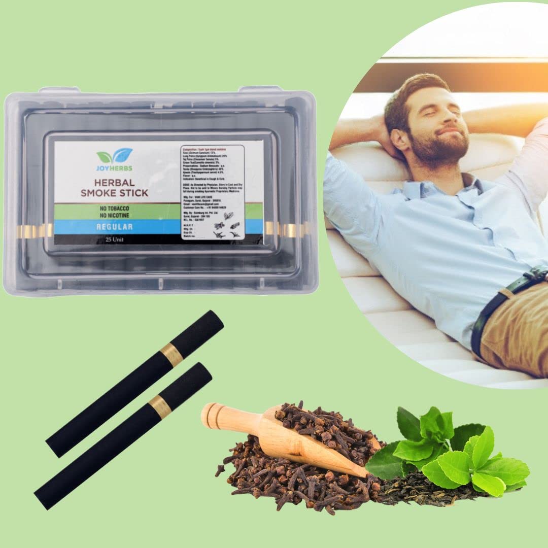 Ayurvedic Herbs Cigarette 1 Pack Of 25 Sticks - Regular Herbal Cigarette Smokes - Nicotine Free & Tobacco Free