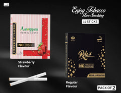 Aarogyam Herbals Pack Of 2 Flavours 100% Tobacco & Nicotine Free Cigarette For Relieve Stress & Mood Enhance Product Relax Regular, Strawberry - 10 Sticks X 2 Packets