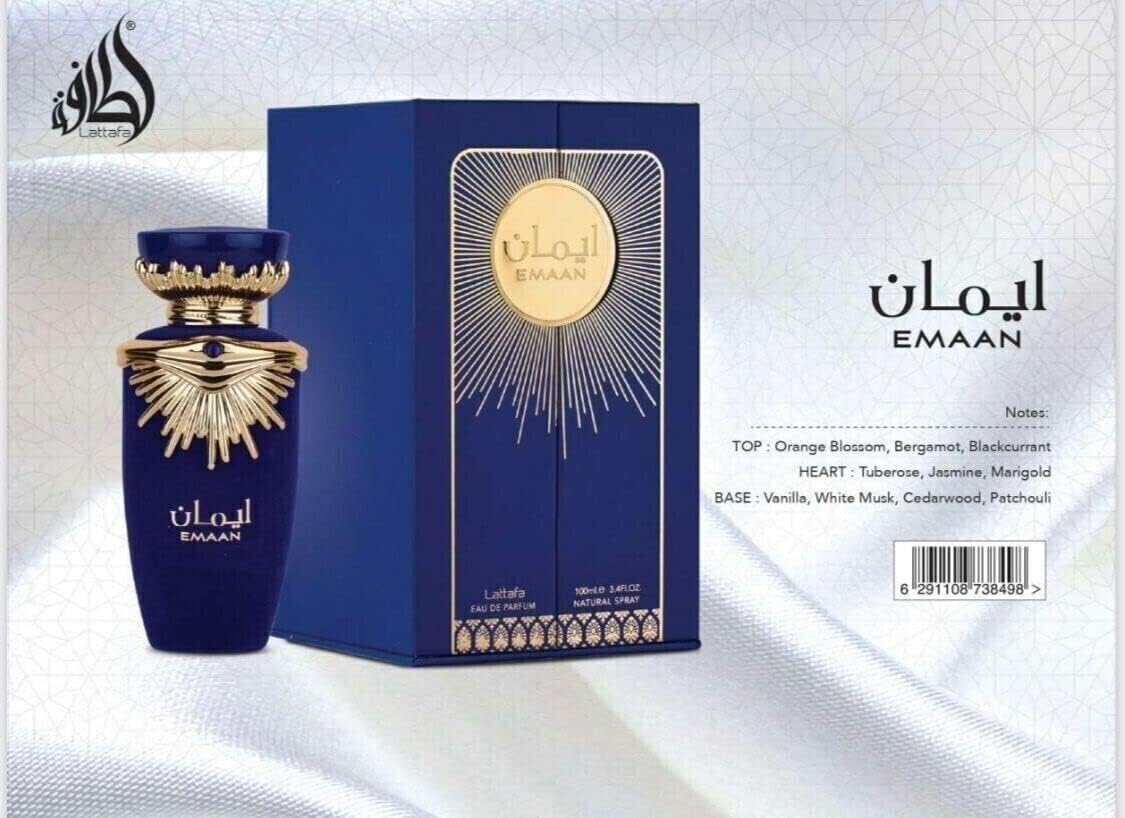 Lattafa Emaan Eau De Parfum 100ml 3.4 Fl.oz. Unisex Luxury Fragrance | Long Lasting