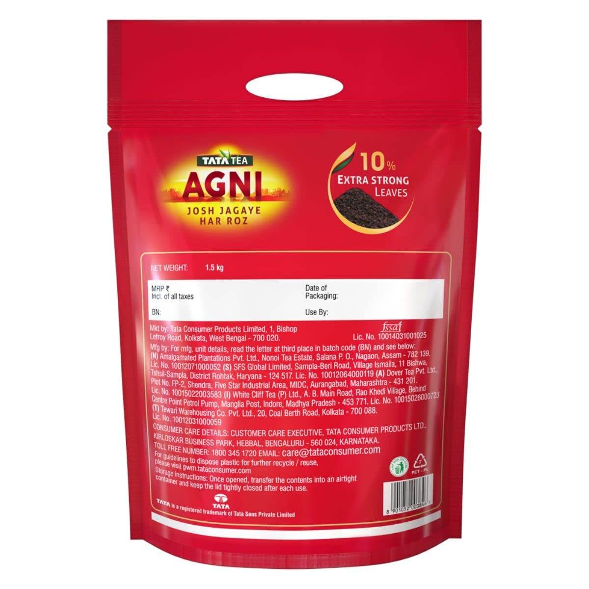 Tata Tea Agni Chai Patti - 1.5 Kg, 52.9 Ounce | Strong Chai With 10% Extra Strong Leaves - Loose Leaves Black Tea, Medium Caffeine Chai Patti
