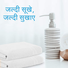 Welspun 100% Cotton Quick Dry Bath Towel 450 Gsm | Soft, Fluffy & Super Absorbent Extra Large Bath Towels (White)