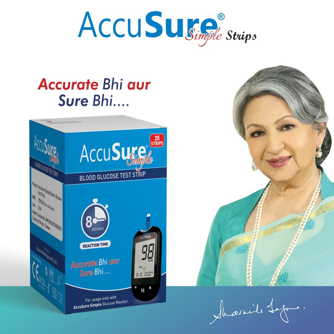 AccuSure Simple Blood Glucose Test Strip - 25 Strips