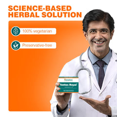 Himalaya Tentex Royal Capsules, Help Support Performance, Safe & Effective | 10 Capsules