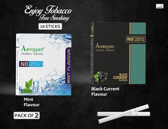 Aarogyam Herbals Pack Of 2 Flavours 100% Tobacco & Nicotine Free Cigarette For Relieve Stress & Mood Enhance Product Mint, Black Current - 10 Sticks X 2 Packets