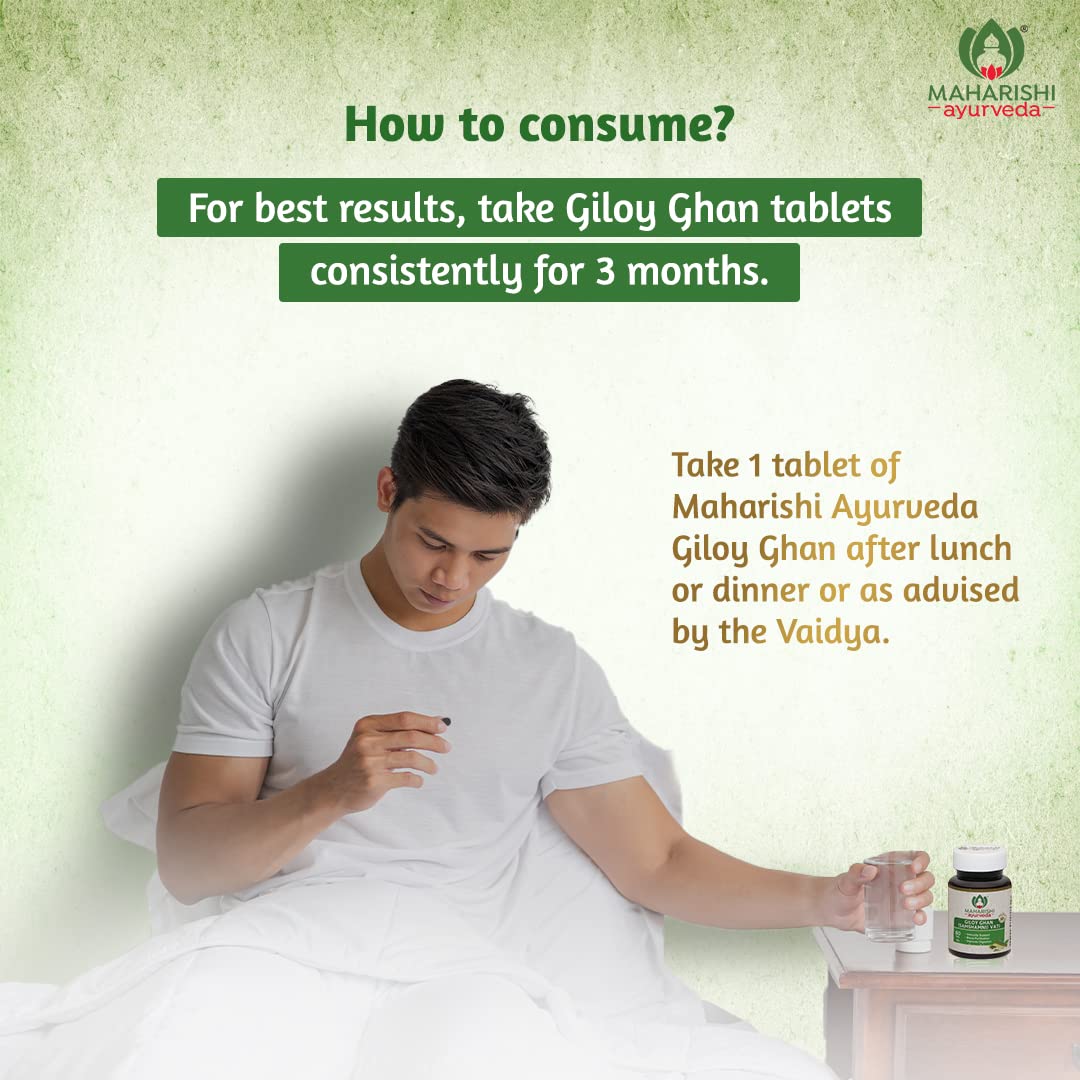 Maharishi Ayurveda Giloy Ghan Vati 100% Natural Immunity Boosting, Enhances Strength & Stamina, Fights Fatigue, Detoxifies The Body | 60 Tablets 50gm 0.1lbs Each Pack Of 2