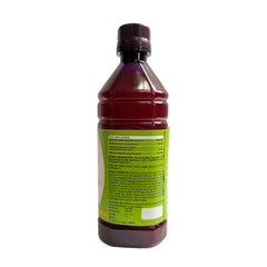 Preserva Wellness Daily Strength Aloe Vera Curcumin Juice, 100% Pure Herbal Extract, 100% Vegetarian | 500ml 1.1lbs