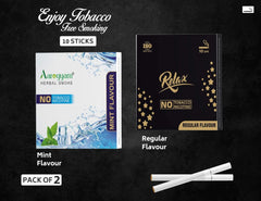 Aarogyam Herbals Pack Of 2 Flavours 100% Tobacco & Nicotine Free Cigarette For Relieve Stress & Mood Enhance Product Mint, Relax Regular - 10 Sticks X 2 Packets
