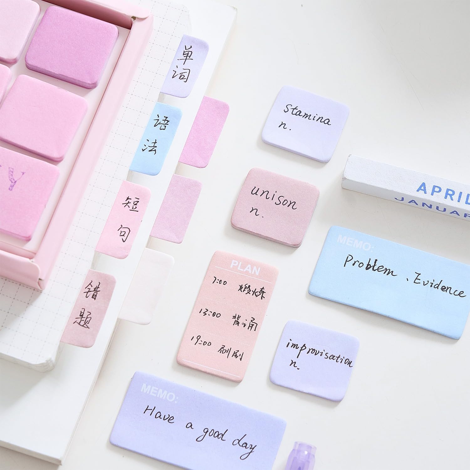 Sticky Notes Set - 210 Sheets | Unique Design With Paper For Organized Note | Purple