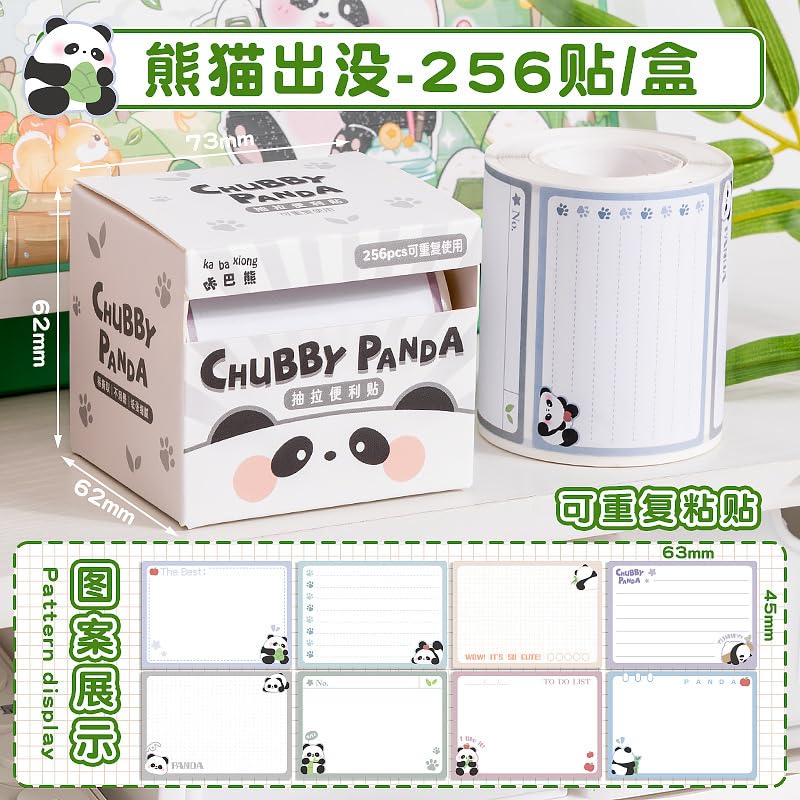 Sticky Notes - 256 Pcs Peel Reusable, Sticky Notes For Study, Writing, School & Home (Panda)