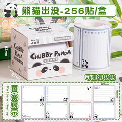 Sticky Notes - 256 Pcs Peel Reusable, Sticky Notes For Study, Writing, School & Home (Panda)