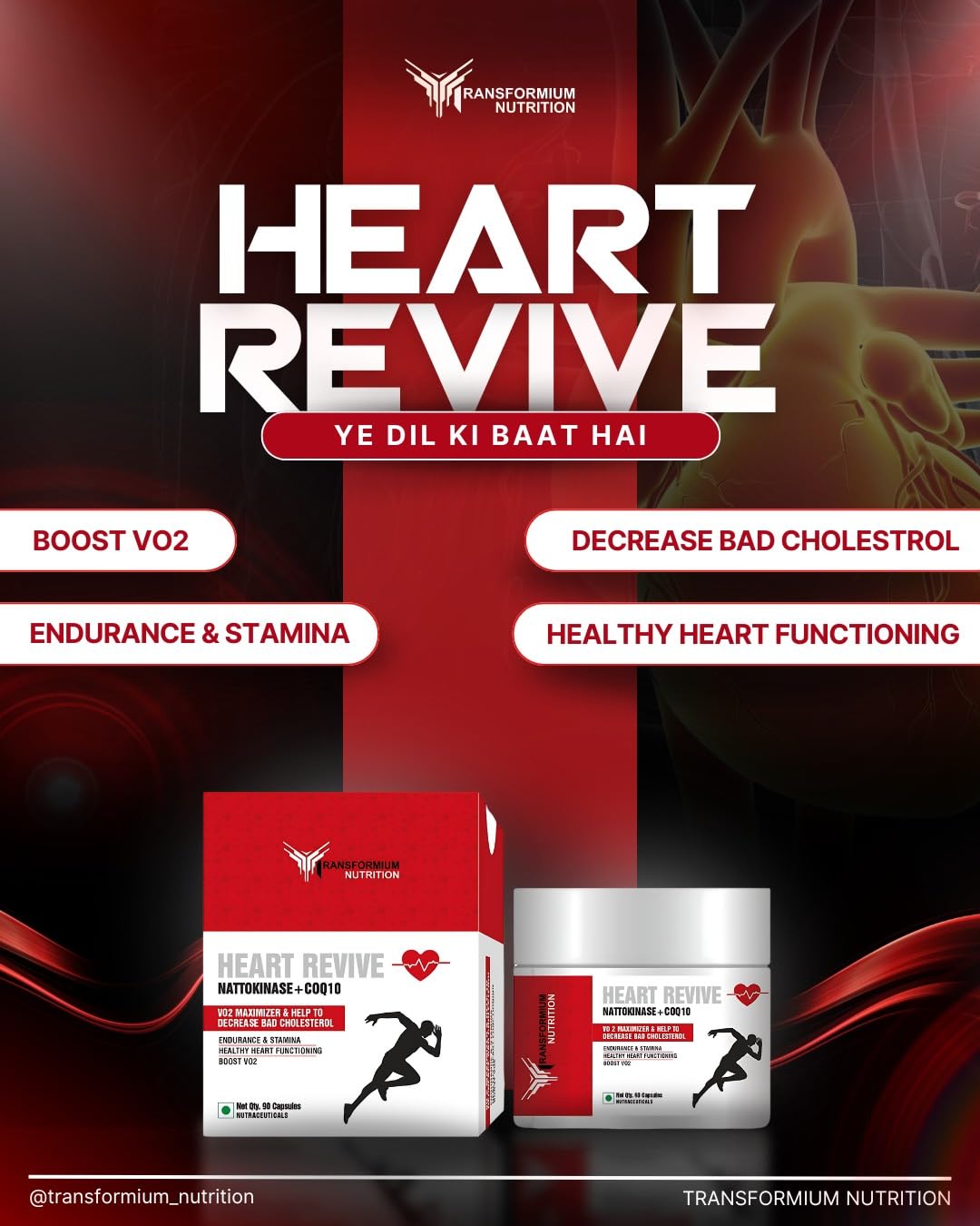 Transformium Nutrition Heart Revive Nattokinase 2000 Fu + Coq10 Supplement For Healthy Heart Functioning, Endurance, Stamina, Boosts Vo2 Men & Women | 90 Capsules, 150gm 0.3lbs