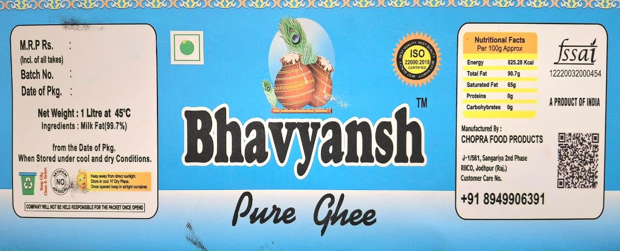 Premium Pure Desi Ghee By Bhavyansh | Healthy & Pure Cow Ghee Easily Digestible Good For Boost Immunity | (500ml) 16.9 Ounce | Jar Pack