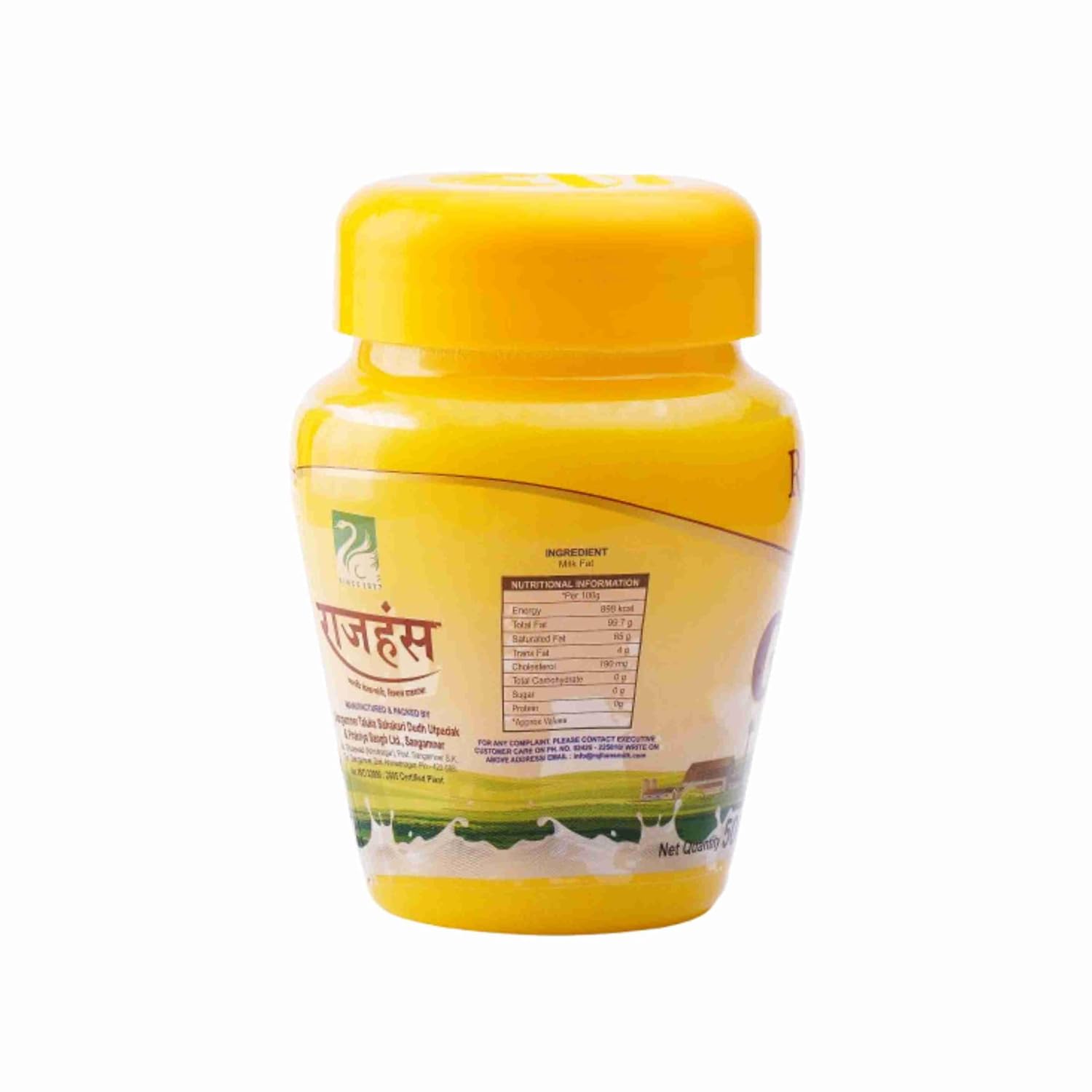 Pure Premium Cow Ghee By Rajhans | High In Protein Fiber Healthy & Nutrients Desi Ghee Perfect For Boost Energy | (500ml) 16.9 Ounce | Jar Pack