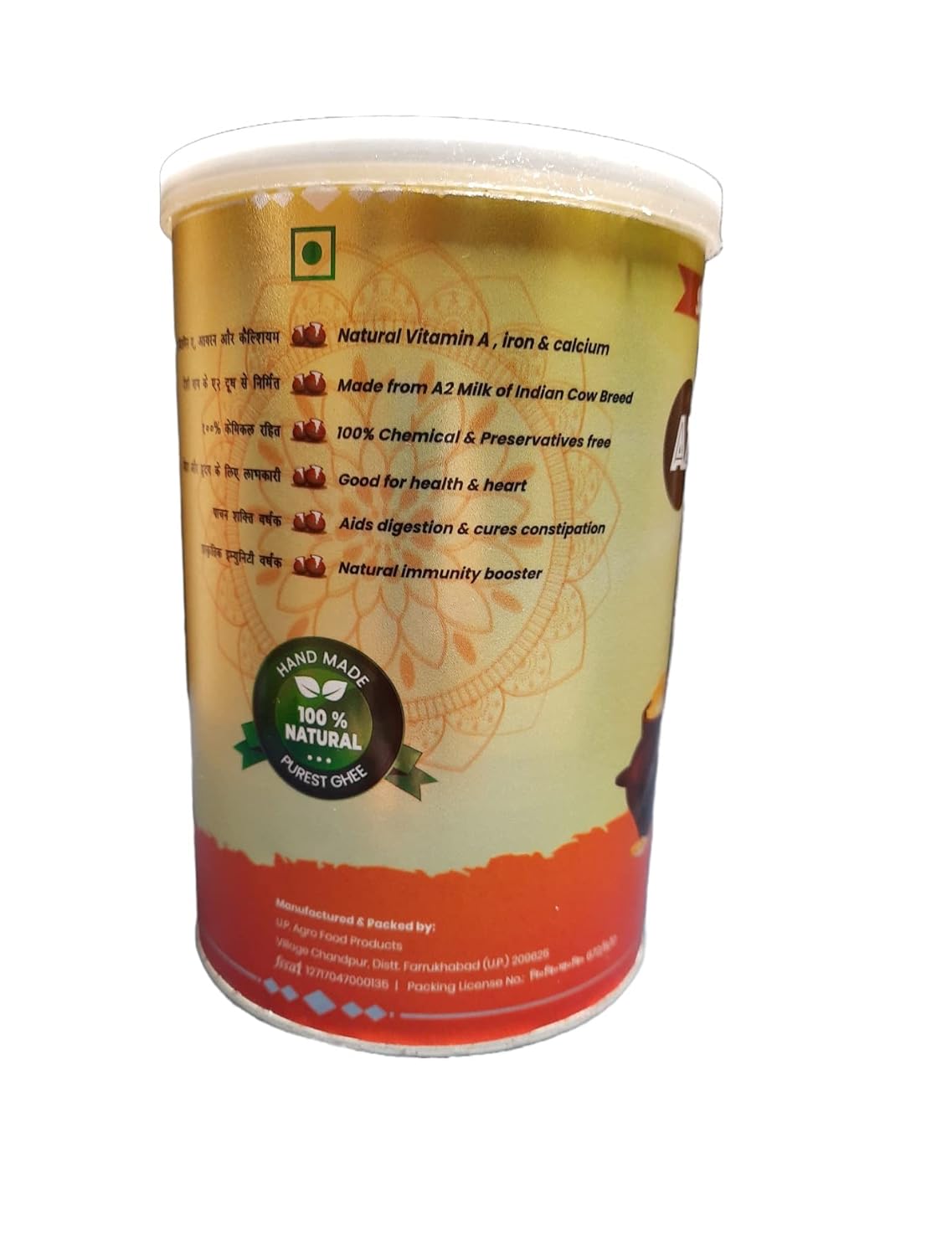 Premium Natural A2 Cow Desi Ghee By Shivanno Vedic | Hand Made Using Traditional Curd Churning Method Indian Desi Cow Ghee | (1 Litre) 33.8 Ounce | Tin Pack