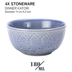 Ceramic Hand Glazed Stoneware Embossed Dinner Katori Set Of 4 - 180ml Each, Mist Blue | Microwave Safe & Dishwasher Safe - Small Serving Bowl Set