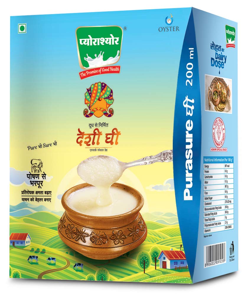 100% Natural Desi Ghee By Purasure | Good Source Of Vitamin A, Healthy & Nutritious Homemade Desi Ghee Perfect For Taste | (200ml) 6.7 Ounce | Box Pack