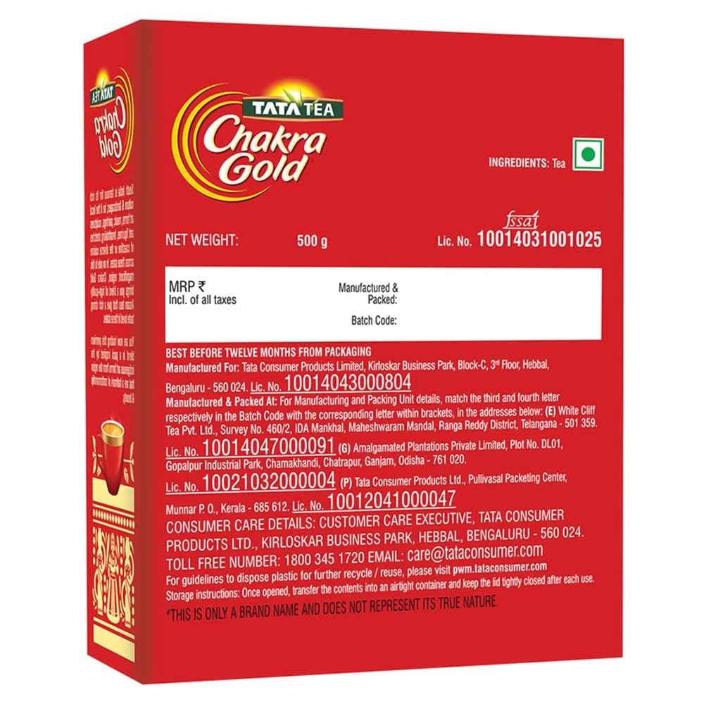 Tata Tea Chakra Gold Premium Tea - 500gm, 17.6 Ounce | Strong Tea With Long Lasting Taste - High Quality Assam Tea | Medium Caffeine Chai Patti