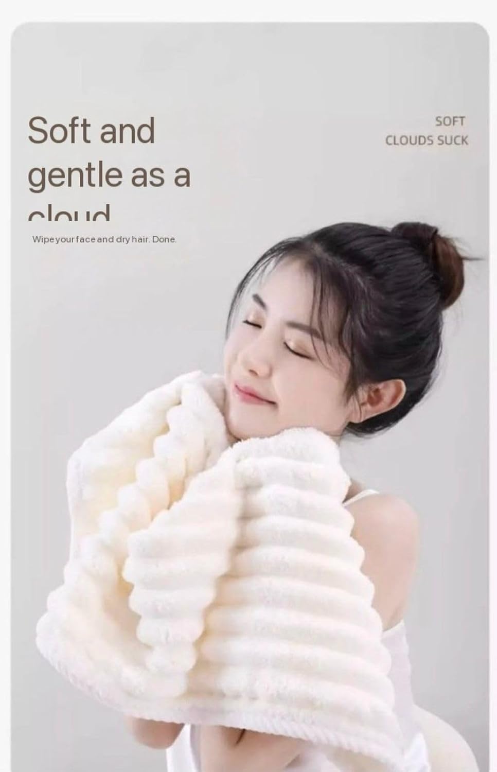 HomeCloud Korean Bath & Face Towel 400 Gsm | Plush Soft & Luxury Towel Set With Hanging Loop | 3x Softer Than Cotton Towels | Set Of 2 (Cream)