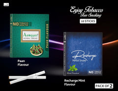 Aarogyam Herbals Pack Of 2 Flavours 100% Tobacco & Nicotine Free Cigarette For Relieve Stress & Mood Enhance Product Paan, Recharge - 10 Sticks X 2 Packets