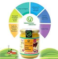 Premium A2 Danedar Desi Sahiwal Cow Ghee By Yugmantra Organic Foods | Rich In Nutrients Healthy & Protein Fiber Desi Ghee Perfect For Weight Management | 1 Liters (500ml * 2) 33.8 Ounce | Jar Pack