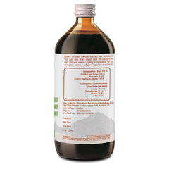 Purndhenu 100% Natural Aloevera Ark, Improve Digestion And Reduces Acidity, No Preservatives & No Chemicals | 485ml 1.06lbs