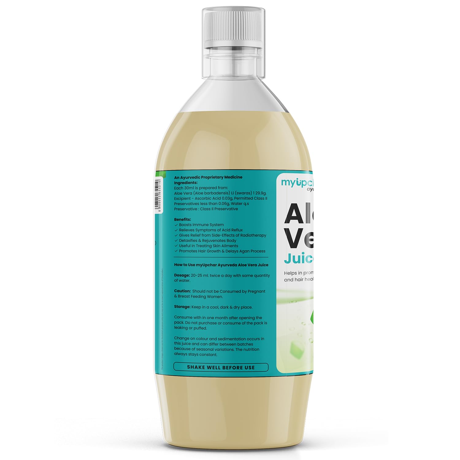 Myupchar Ayurveda Aloe Vera Juice Boosts Immune System, Helps With Constipation Relief & Weight Management | 1 Litre 2.2lbs