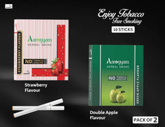Aarogyam Herbals Pack Of 2 Flavours 100% Tobacco & Nicotine Free Cigarette For Relieve Stress & Mood Enhance Product Green Apple, Strawberry - 10 Sticks X 2 Packets