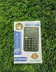 Trendy Store Pretty Basic, Business & Financial Calculators | For Use In Office, Home, School Backpacks, Shop And Classes Functions