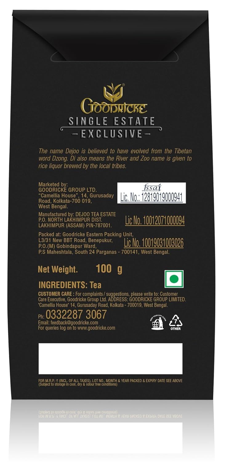 Goodricke Dejoo Single Estate Assam Orthodox Whole Leaf Tea - Pack Of 5 X 100gm, 3.5 Ounce Each | Richer Taste & Flavor - Low Caffeine Chai Patti