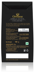 Goodricke Dejoo Single Estate Assam Orthodox Whole Leaf Tea - Pack Of 5 X 100gm, 3.5 Ounce Each | Richer Taste & Flavor - Low Caffeine Chai Patti