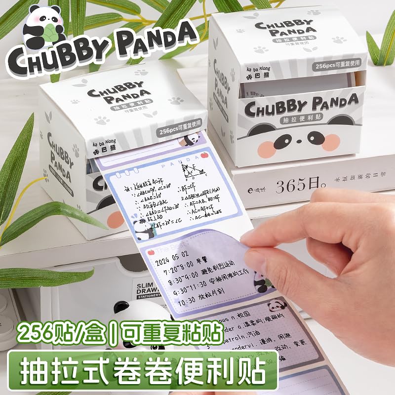 Sticky Notes - 256 Pcs Peel Reusable, Sticky Notes For Study, Writing, School & Home (Panda)