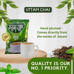 Uttam Tea Garden Fresh Assam CTC Tea - Pack Of 4 X 250gm, 8.8 Ounce Each | Premium Loose Leaf Chai Patti - Natural Ingredients, Preservatives Free